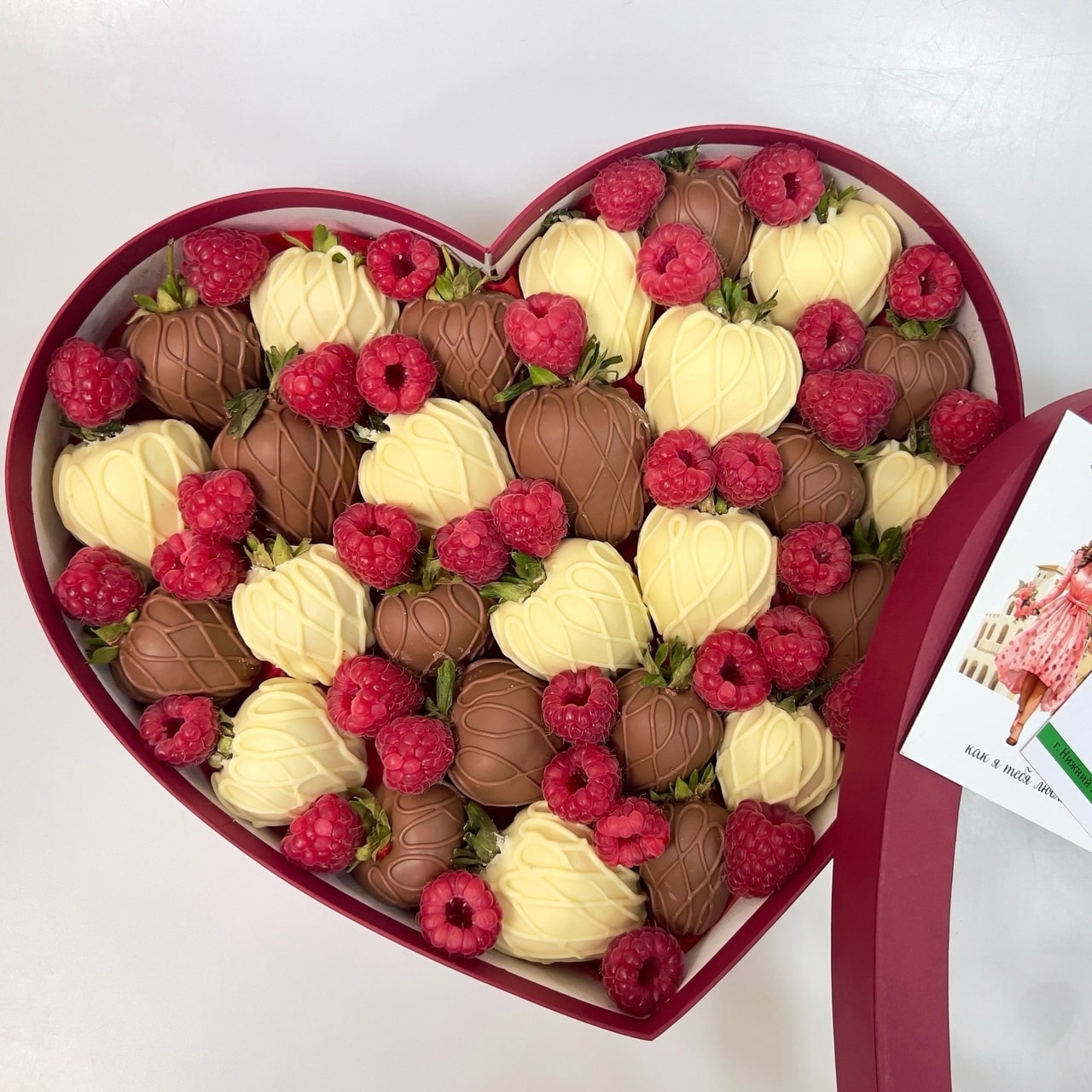 Клубничное сердце «Raspberry paradise»
